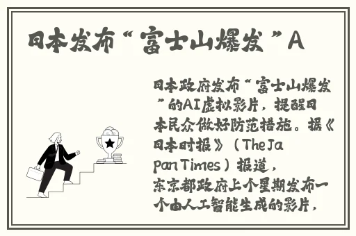 色多多app下载安装无限看-丝瓜ios苏州晶体